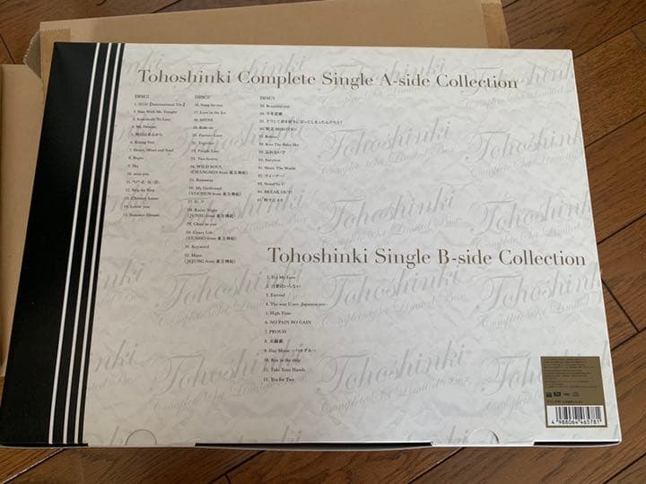 東方神起　アルバム