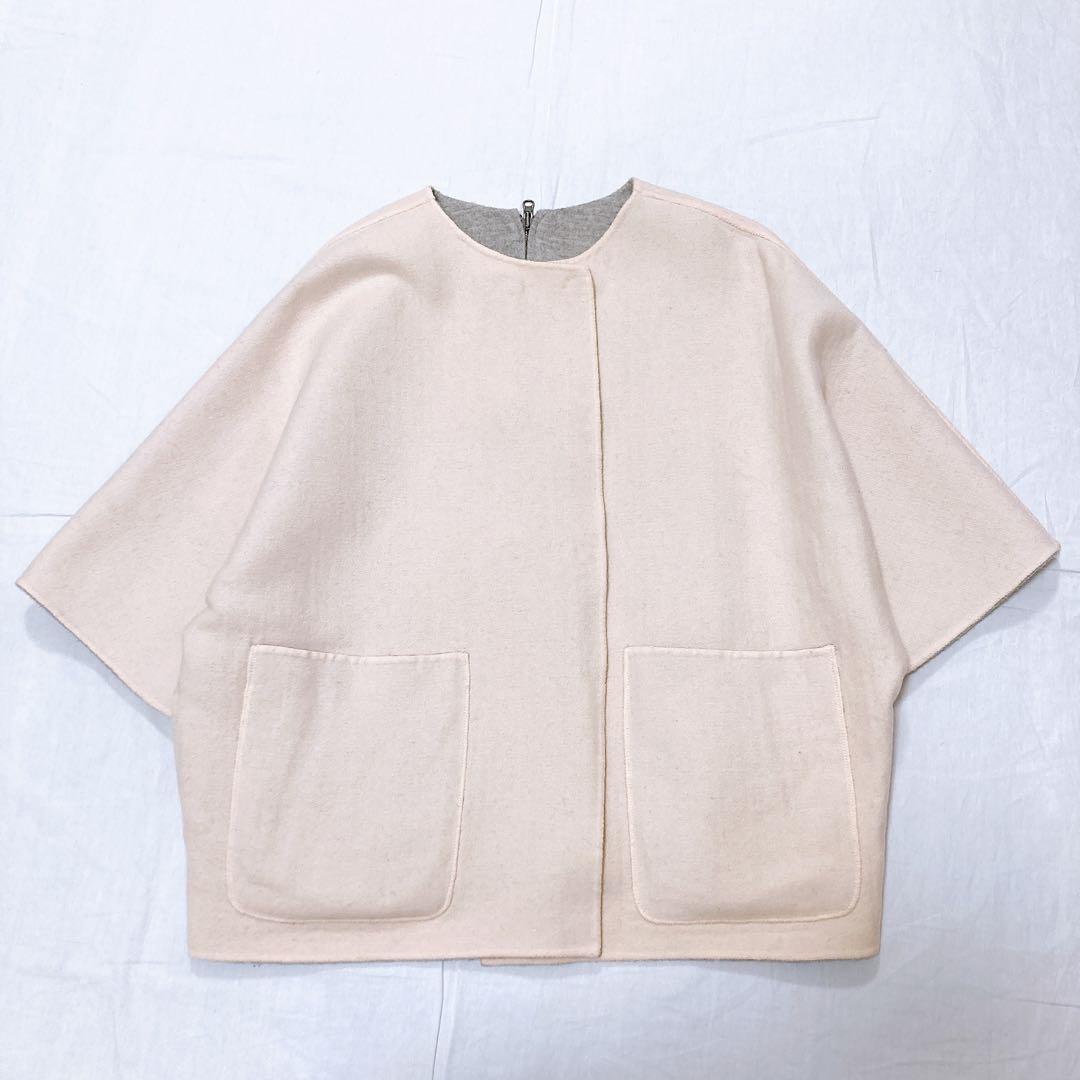 【美品】ビアズリー　ポンチョコート　前後着　リバーシブル　クリーニング済み