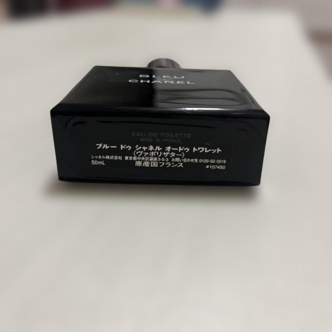ブルードゥシャネルオードゥトワレット
