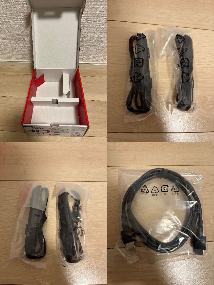 Nintendo Switchネオンレッド/ネオンブルー 本体　値下げしました