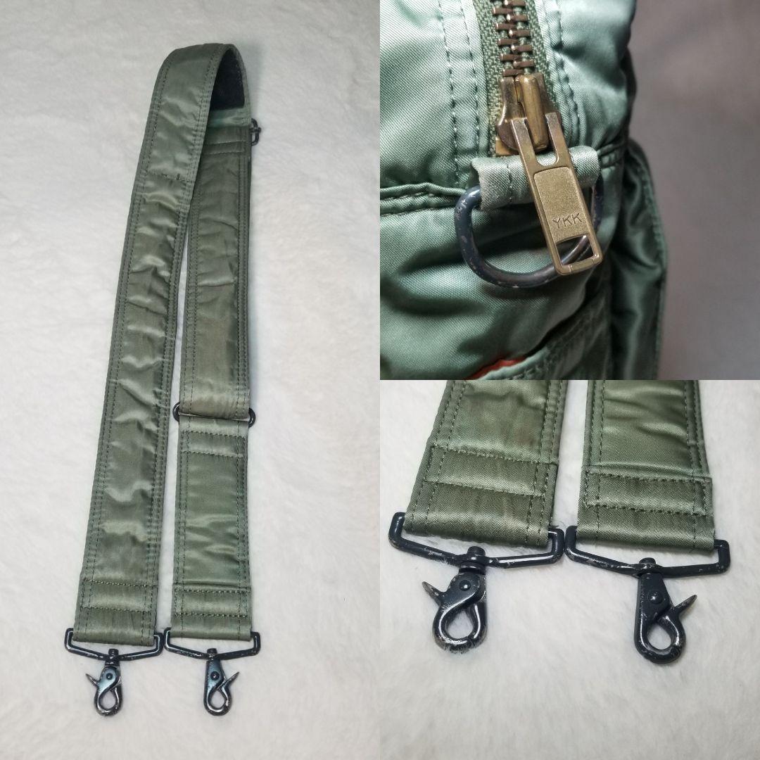 美品　PORTER ポーター 2WAY ヘルメットバック　カーキ　2層式　XL