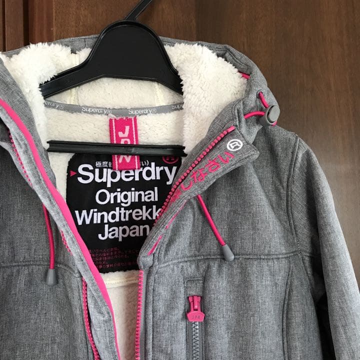 「極度乾燥しなさい」のアウター　とにかく暖かい！です