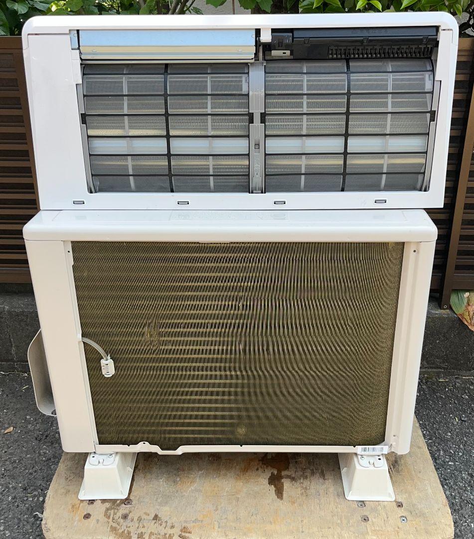 東芝エアコン　約8畳用フィルター自動お掃除機能　ecoモード機能付き2021年製