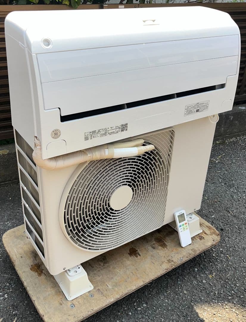 東芝エアコン　約8畳用フィルター自動お掃除機能　ecoモード機能付き2021年製