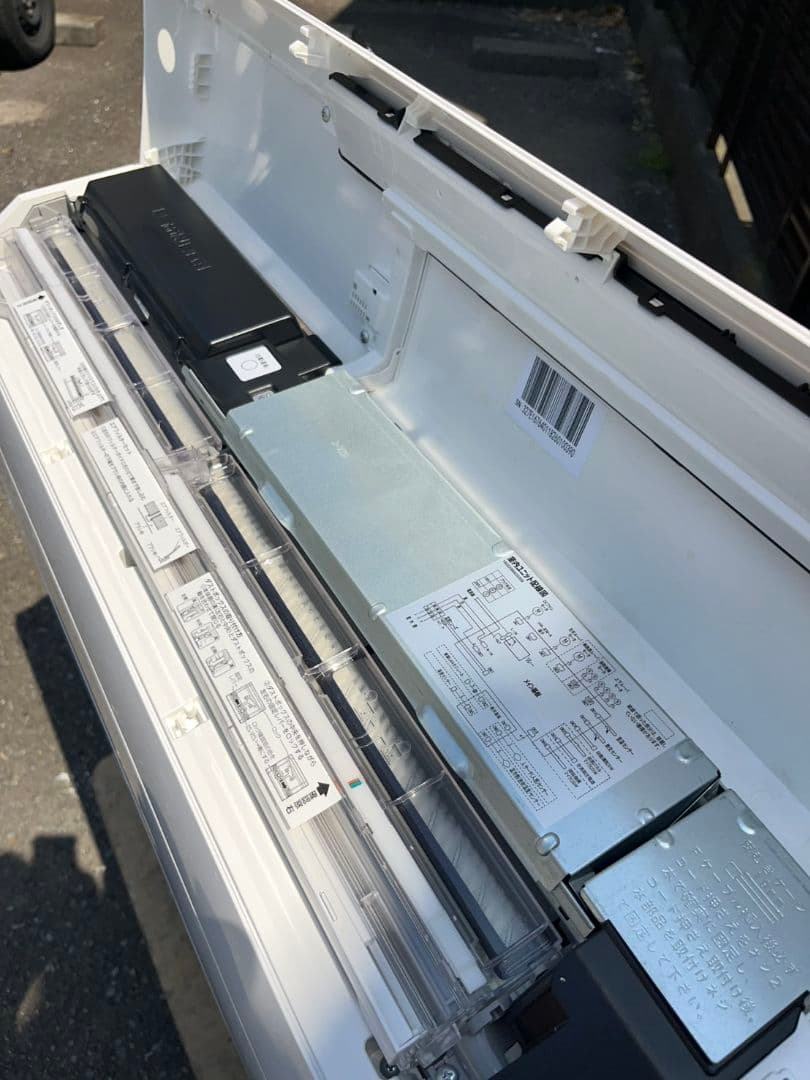 東芝エアコン　約8畳用フィルター自動お掃除機能　ecoモード機能付き2021年製