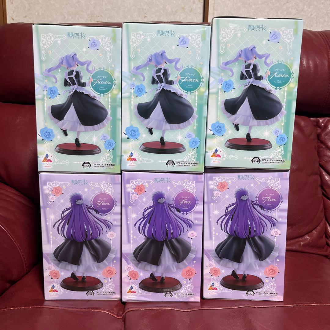葬送のフリーレン Maid Costume 6体のまとめ売り