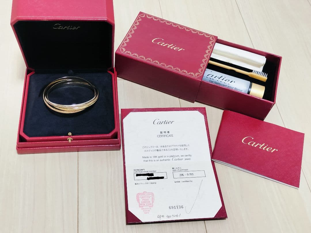 Cartier ゴールド バングル 付属品完備
