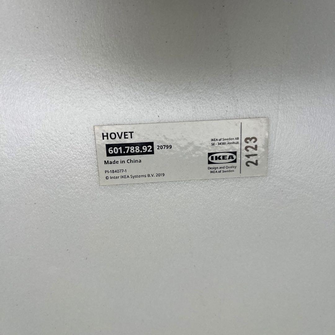 送料無料！IKEA HOVET おしゃれインテリア大型壁掛けミラー 姿見 全身鏡