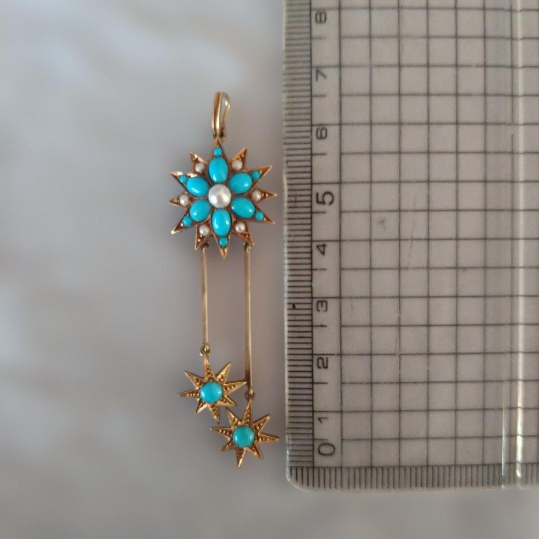 ヴィクトリア朝時代 トルコ石 ターコイズとパールの星形ペンダント