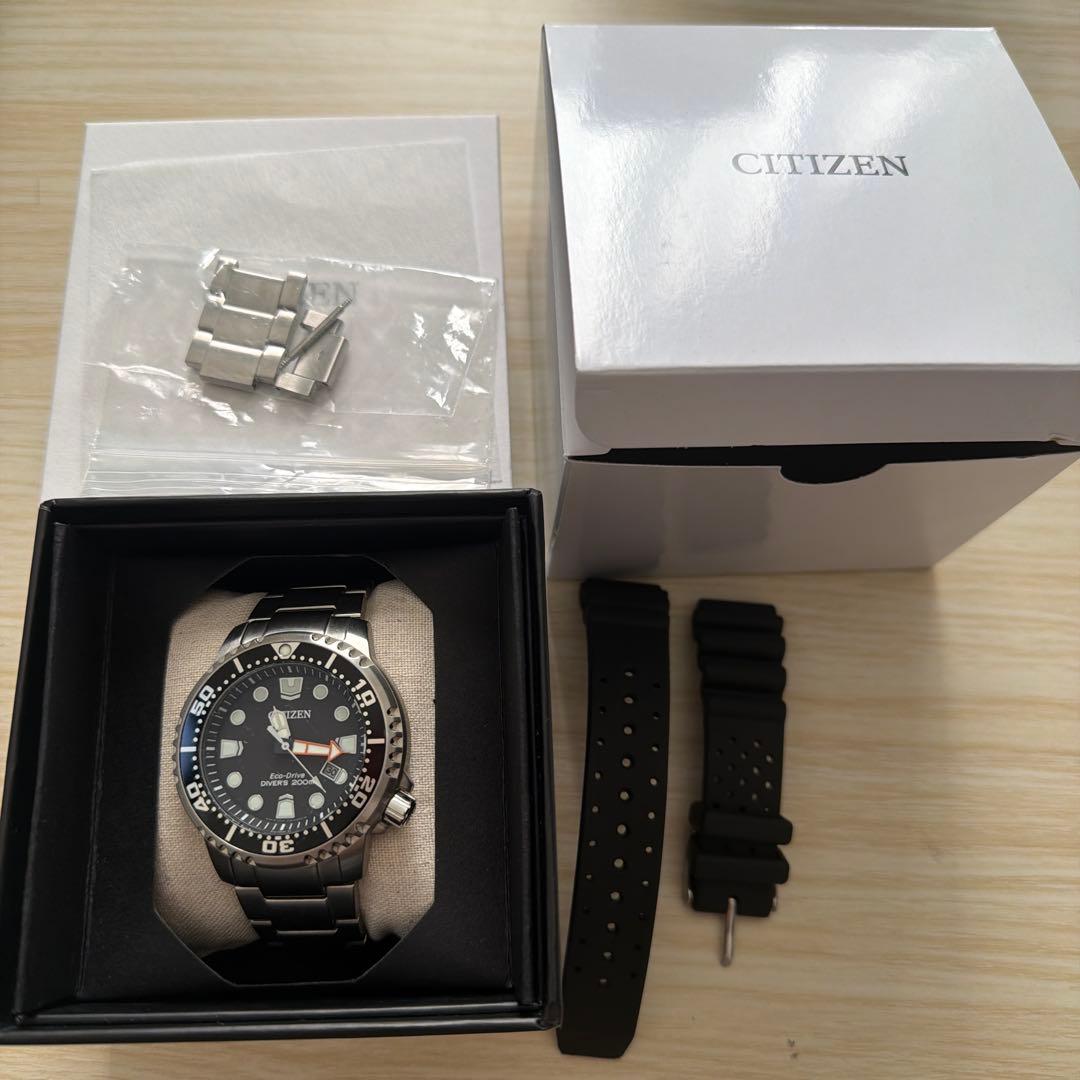 美品)シチズン プロマスター ダイバー / PROMASTER おまけ付き