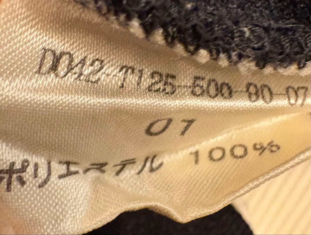 専用！DEFROCK 7分袖 トラックジャケット ジャージ TMR 西川貴教