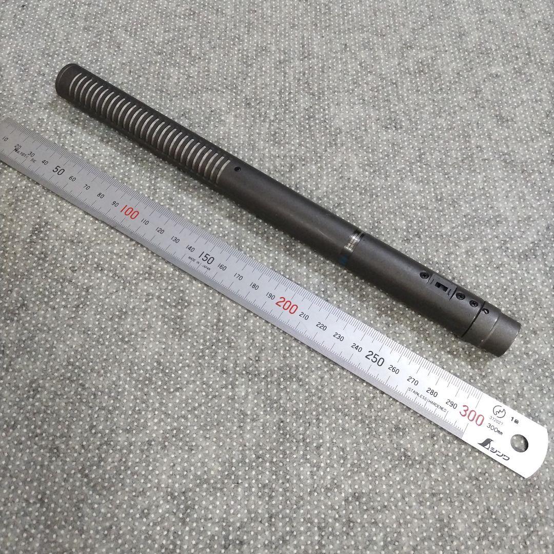 audio-technica ガンマイク　ATM57　オーディオテクニカ