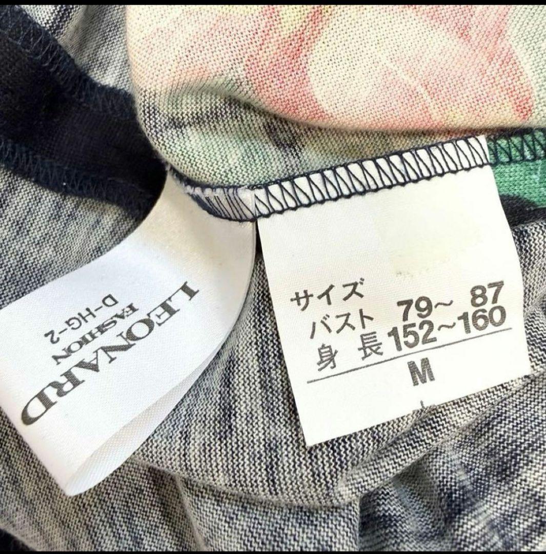 【美品✨】レオナール　ワンピース　花柄　ボタニカル　トリム　ウール　シルク　38