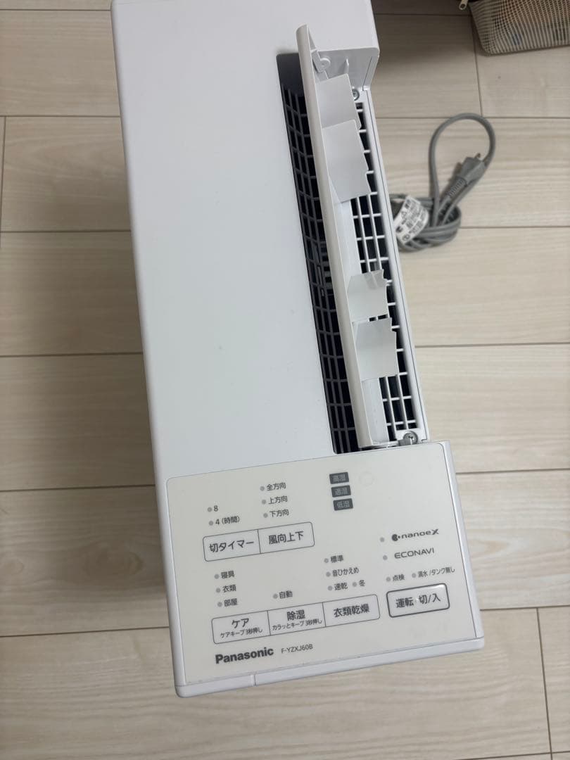 Panasonic 除湿機 F-YDZ60H nanoeX搭載 2024年製