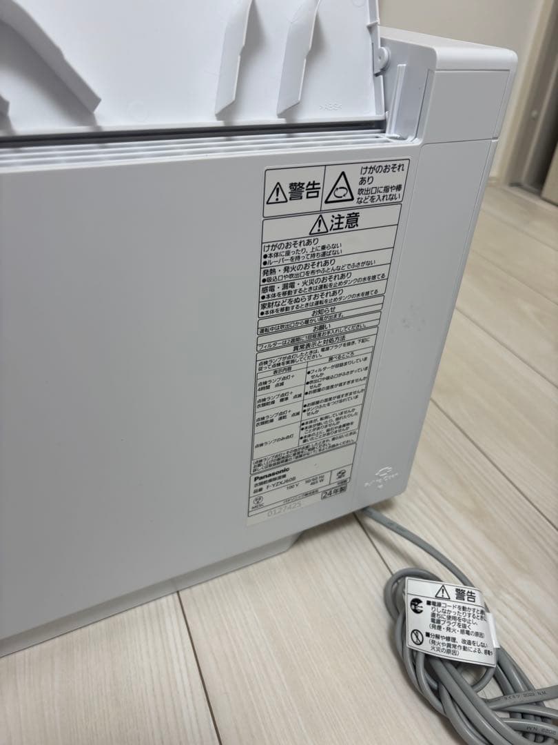 Panasonic 除湿機 F-YDZ60H nanoeX搭載 2024年製