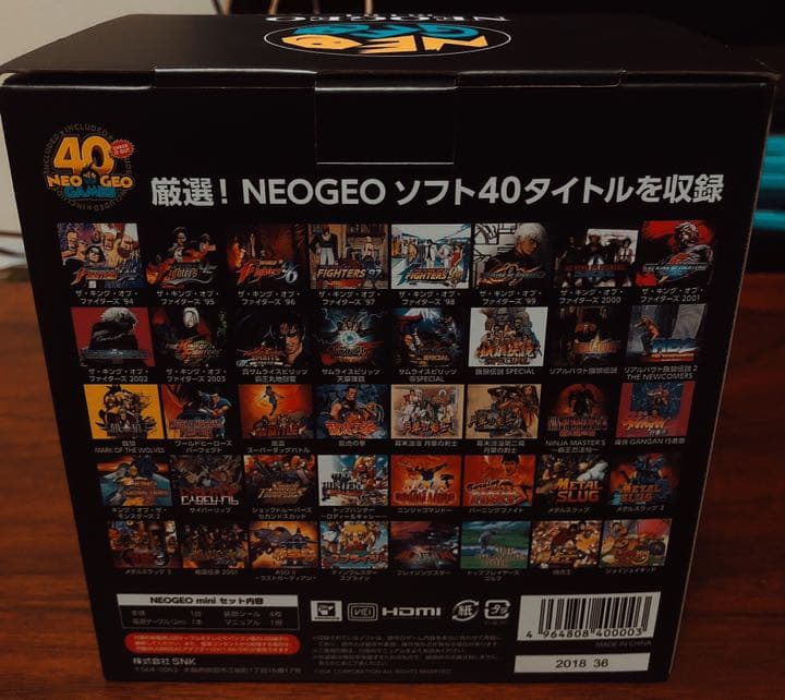 Nintendo Switch NEOGEOmini