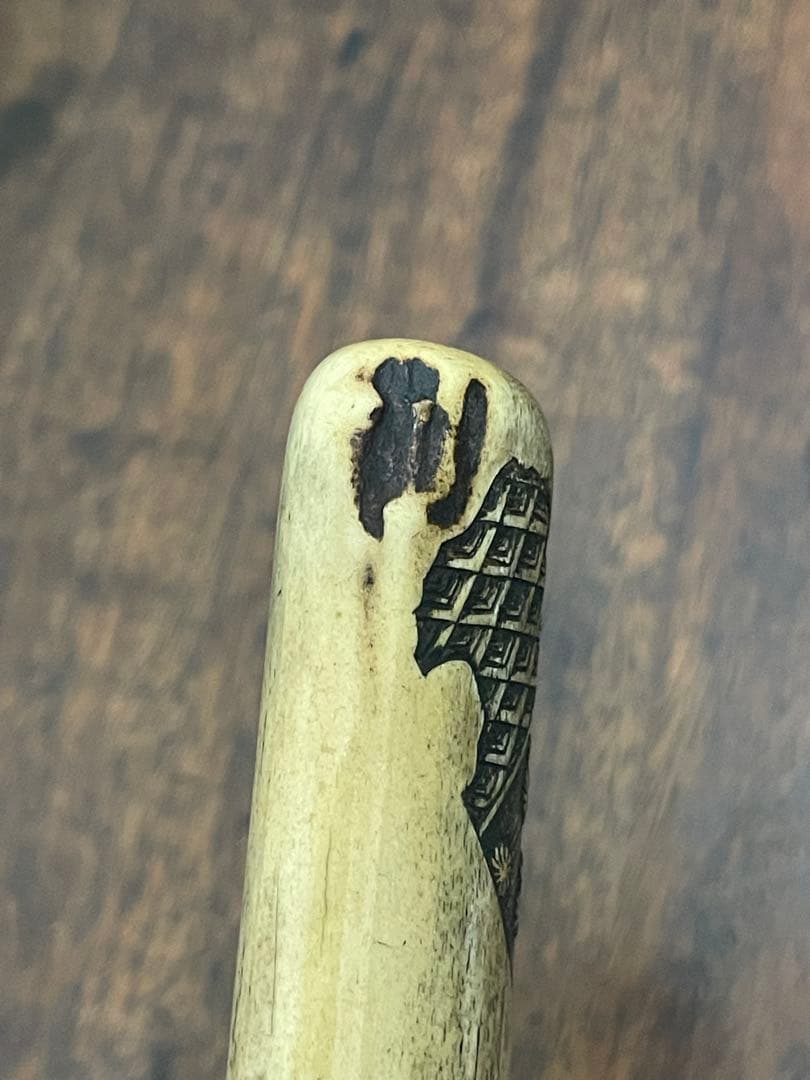 純銀キセル　骨製　彫刻キセル入れセット　煙草具　骨董古美術