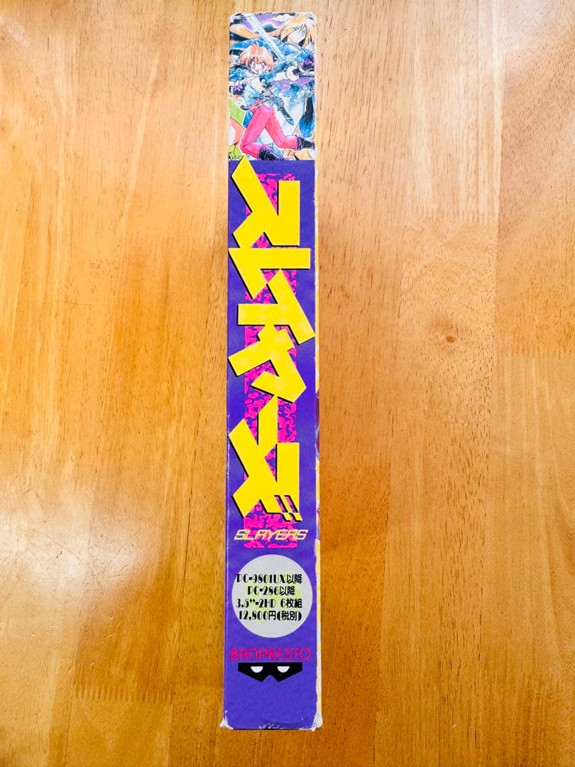 スレイヤーズ PC-98 3.5インチ6枚 動作未確認