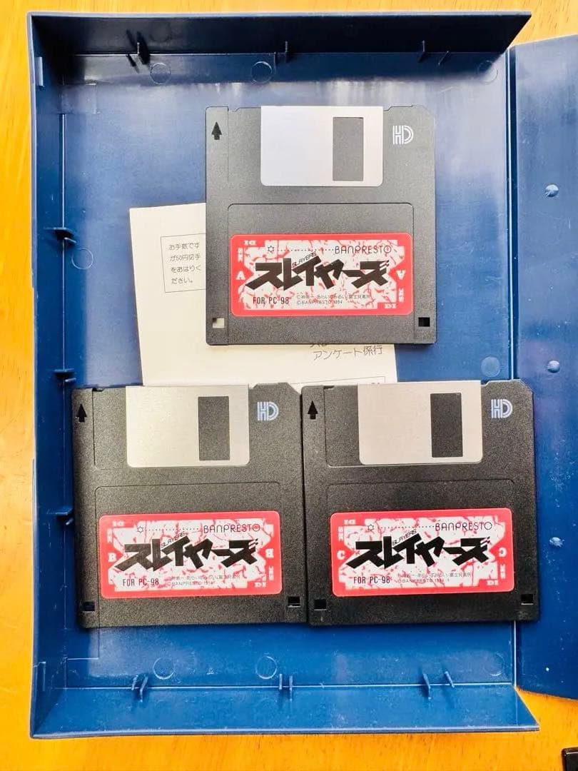 スレイヤーズ PC-98 3.5インチ6枚 動作未確認