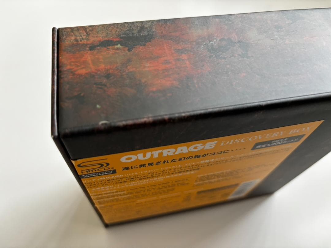 OUTRAGE★DISCOVERY BOX 初回生産1000セット限定盤