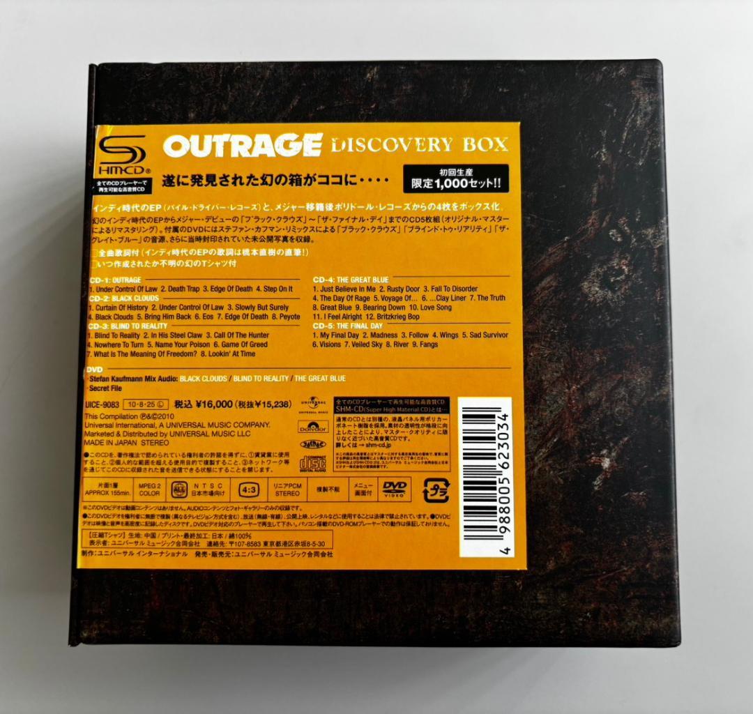 OUTRAGE★DISCOVERY BOX 初回生産限定1000セット
