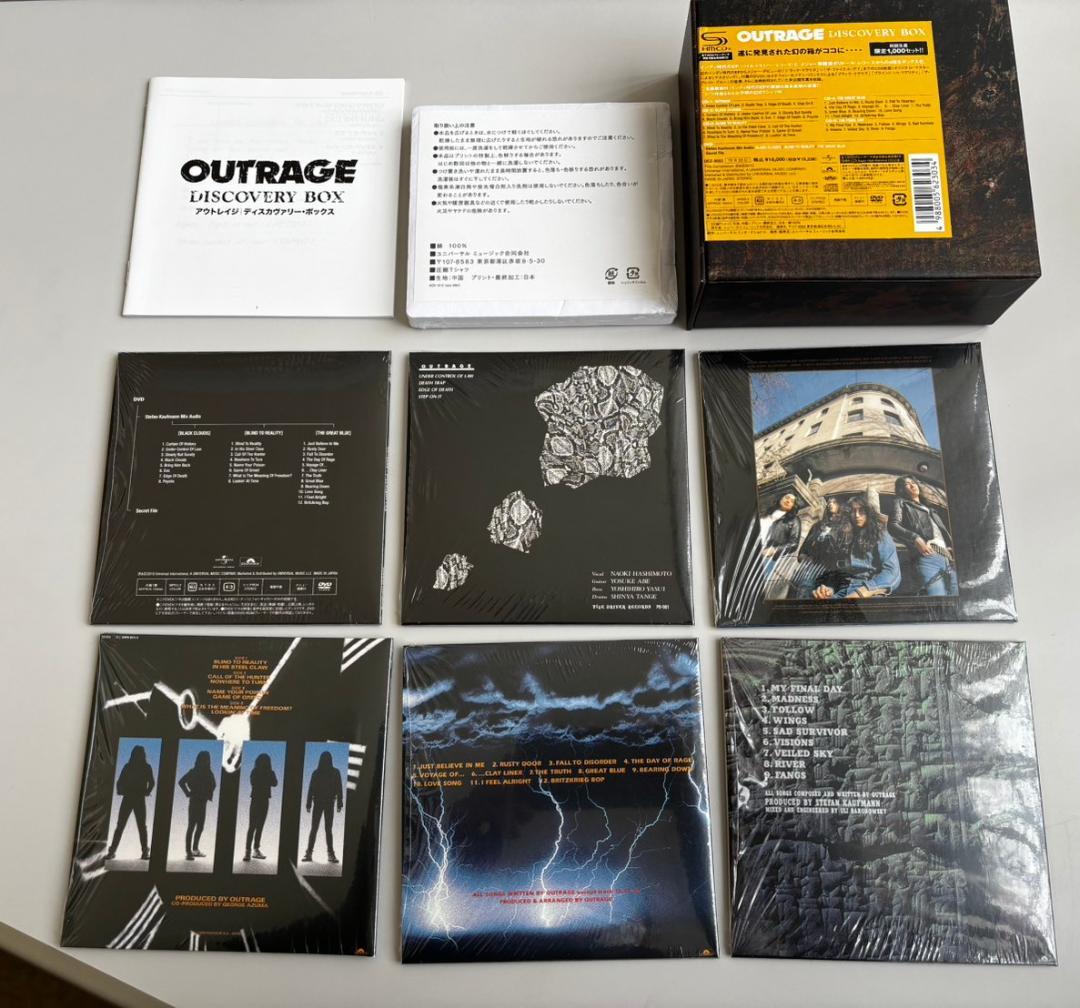 OUTRAGE★DISCOVERY BOX 初回生産1000セット限定盤