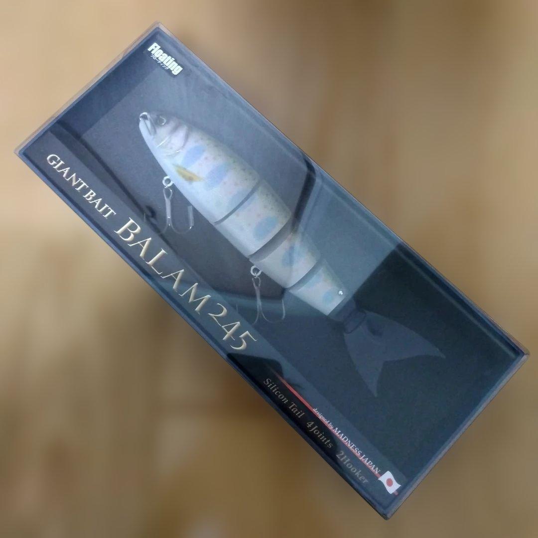 マドネス　バラム245　リアルアメーゴ　新品