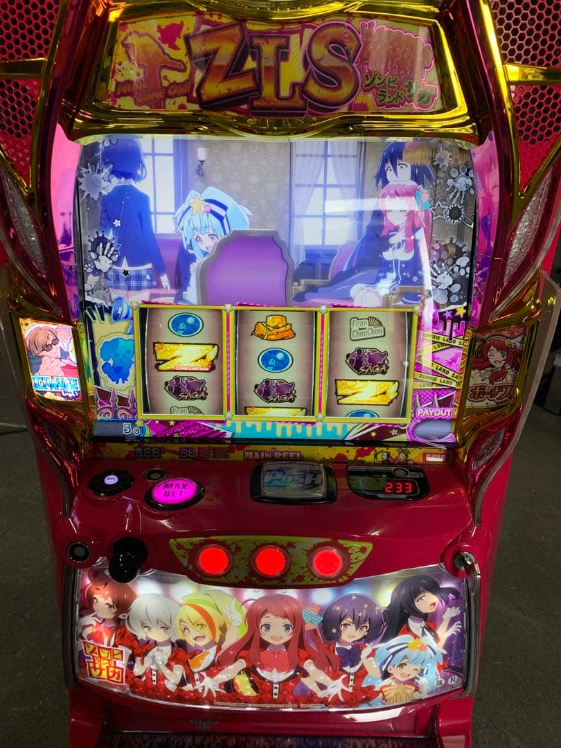 スマスロ　ゾンビランドサガ　送料込み　自宅まで配送