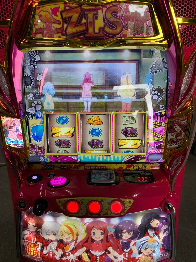 スマスロ　ゾンビランドサガ　送料込み　自宅まで配送