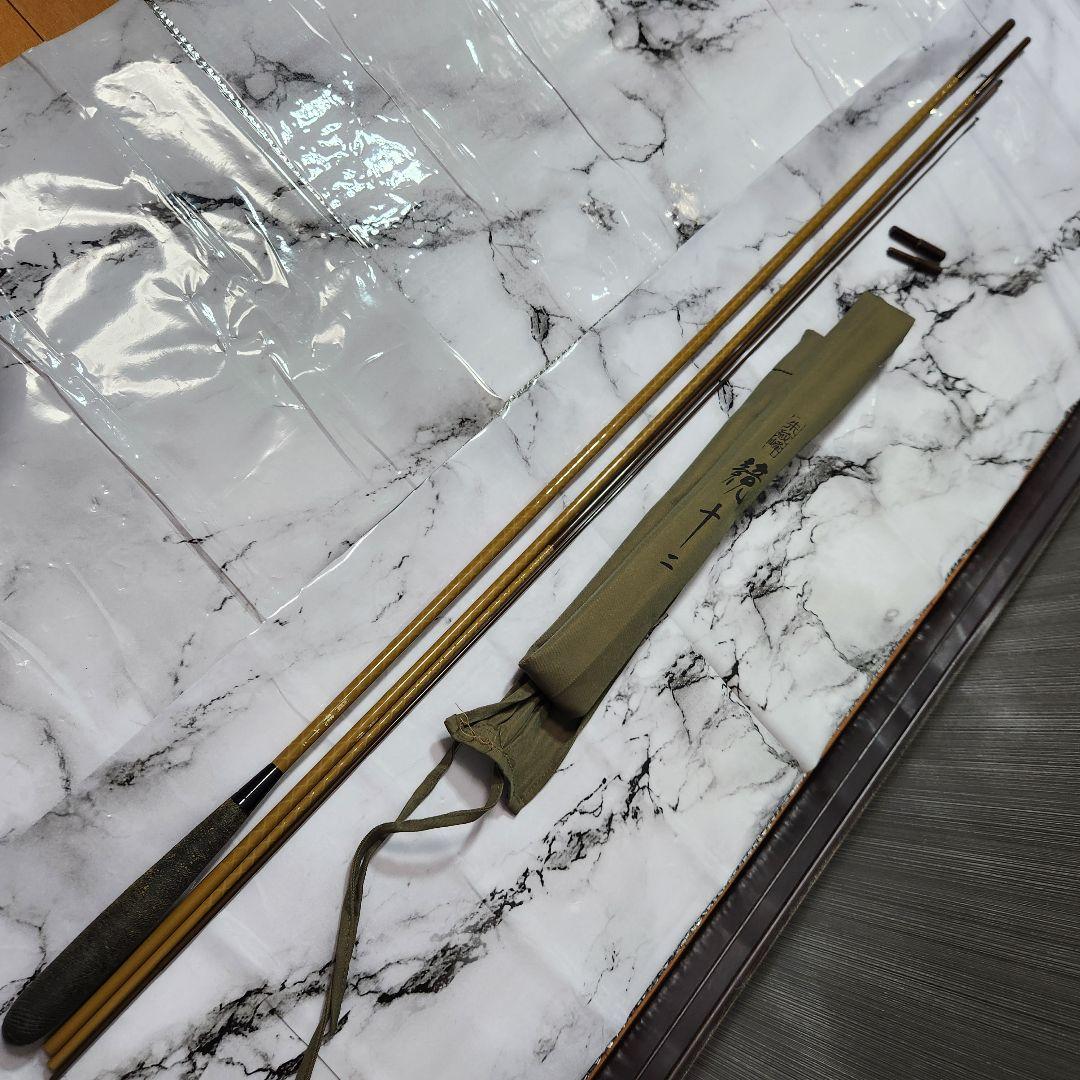 【超美品♪送料無料♪】朱紋峰 競 十二尺 12 布袋付き