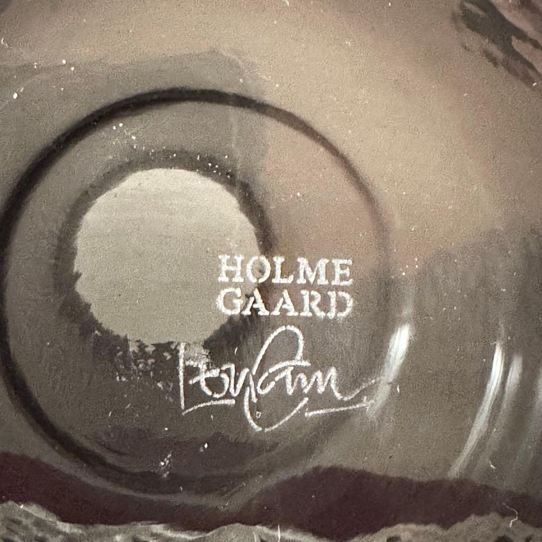 ホルムガード　フローラベース　24cm ミディアム　スモーク