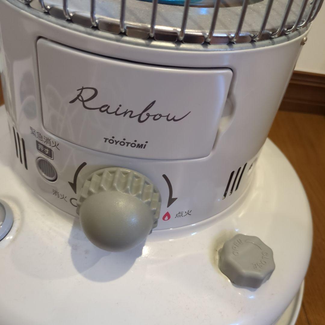 Rainbow レインボーストーブ ホワイト　石油ストーブ