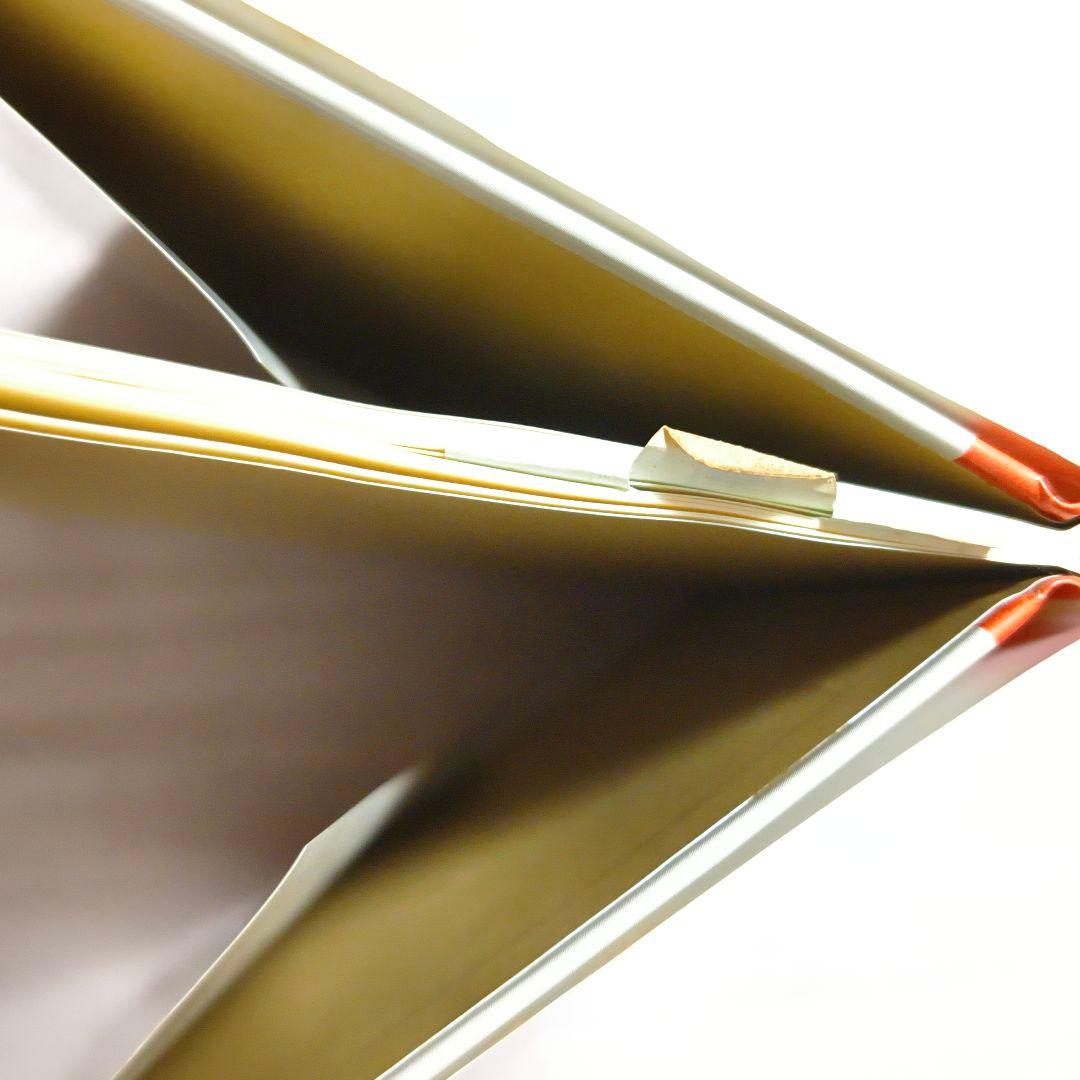 こぶたのポインセチア フレンド・ブック フェリシア・ボンド 池本佐恵子 初刷