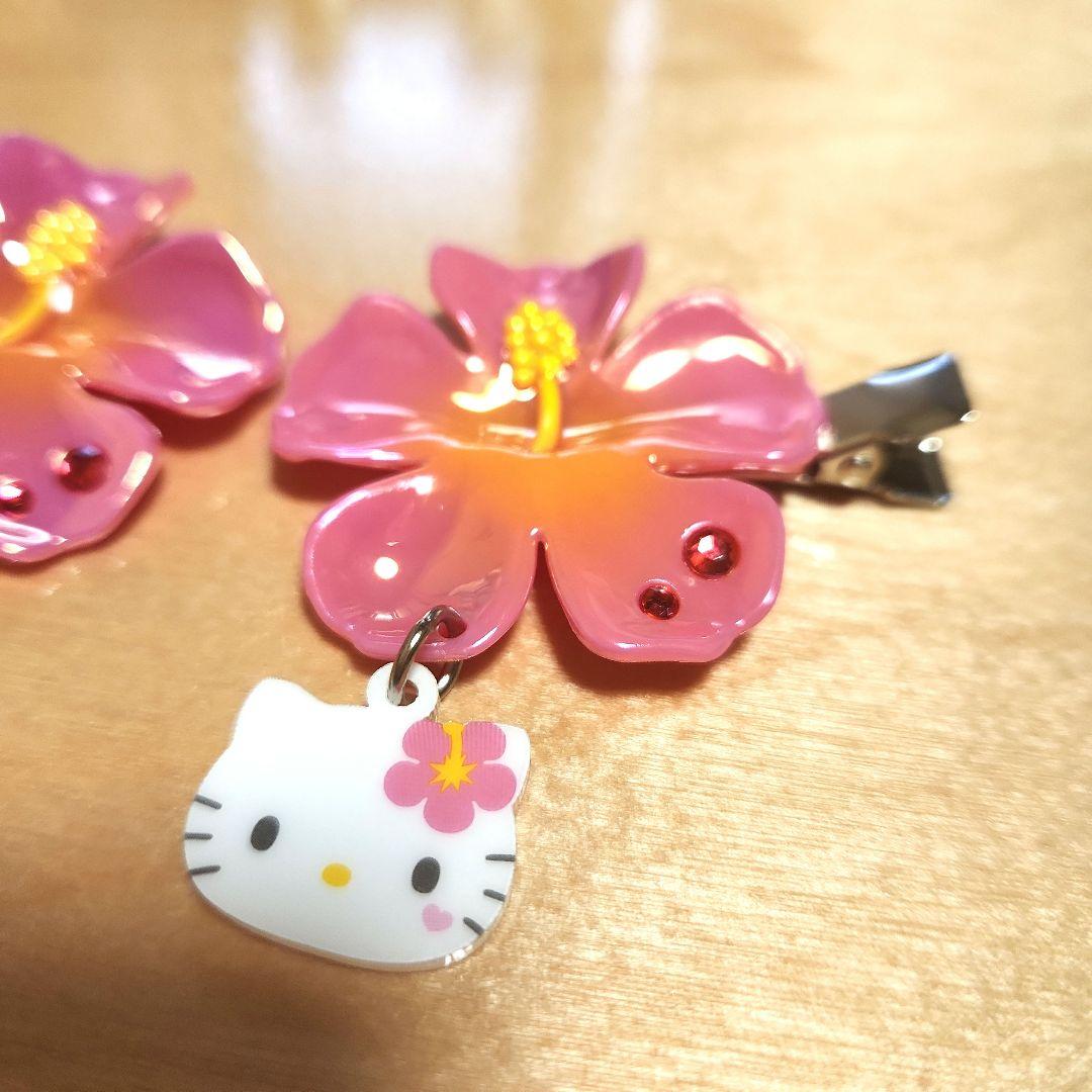 ハローキティ　ハイビスカス　ギャル　前髪クリップ　レア　平成コギャル　コギャル