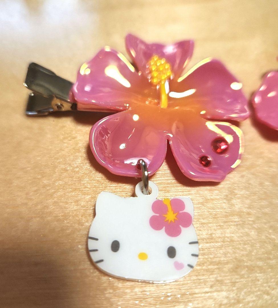 ハローキティ　ハイビスカス　ギャル　前髪クリップ　レア　平成コギャル　コギャル