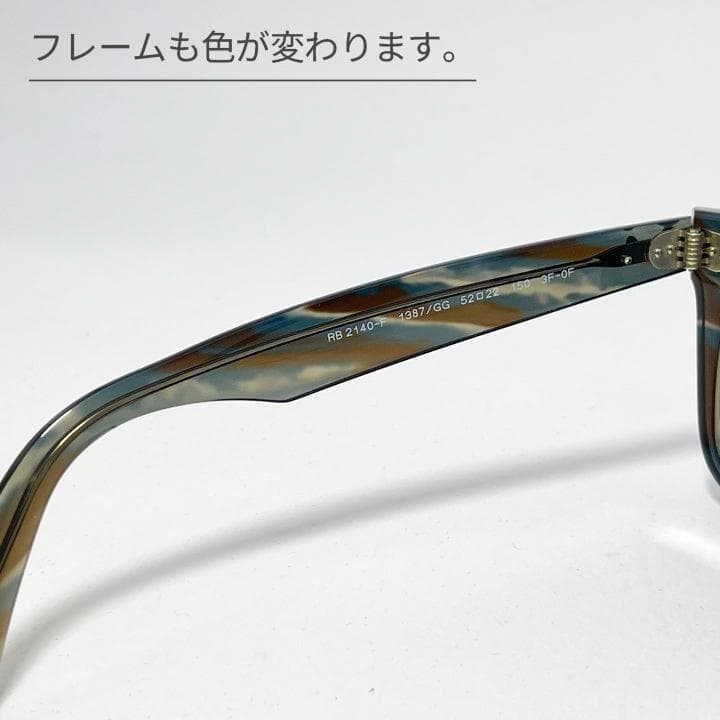 レアモデル限定品【国内正規品】RB2140F-1387GG レイバンリミット