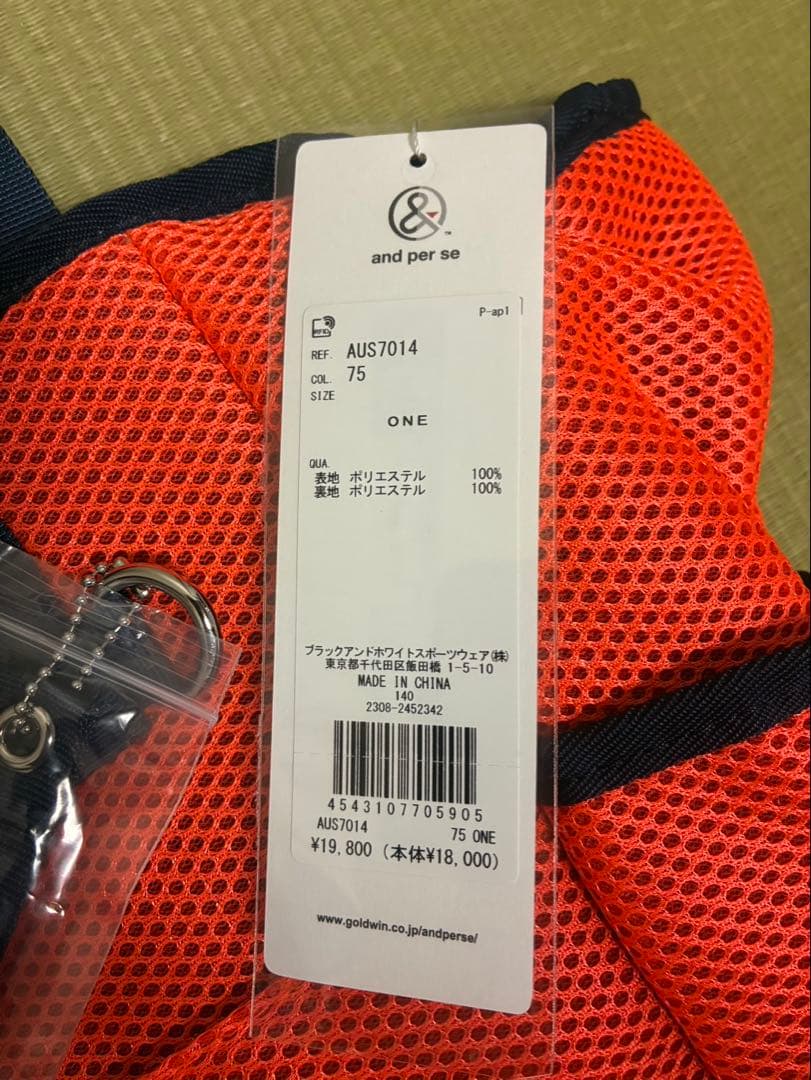 and per se メッシュトートバッグ オレンジ