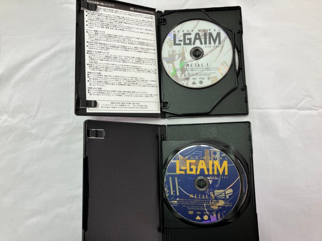 【半分未開封】DVD/重戦機エルガイム　DVD全巻セット