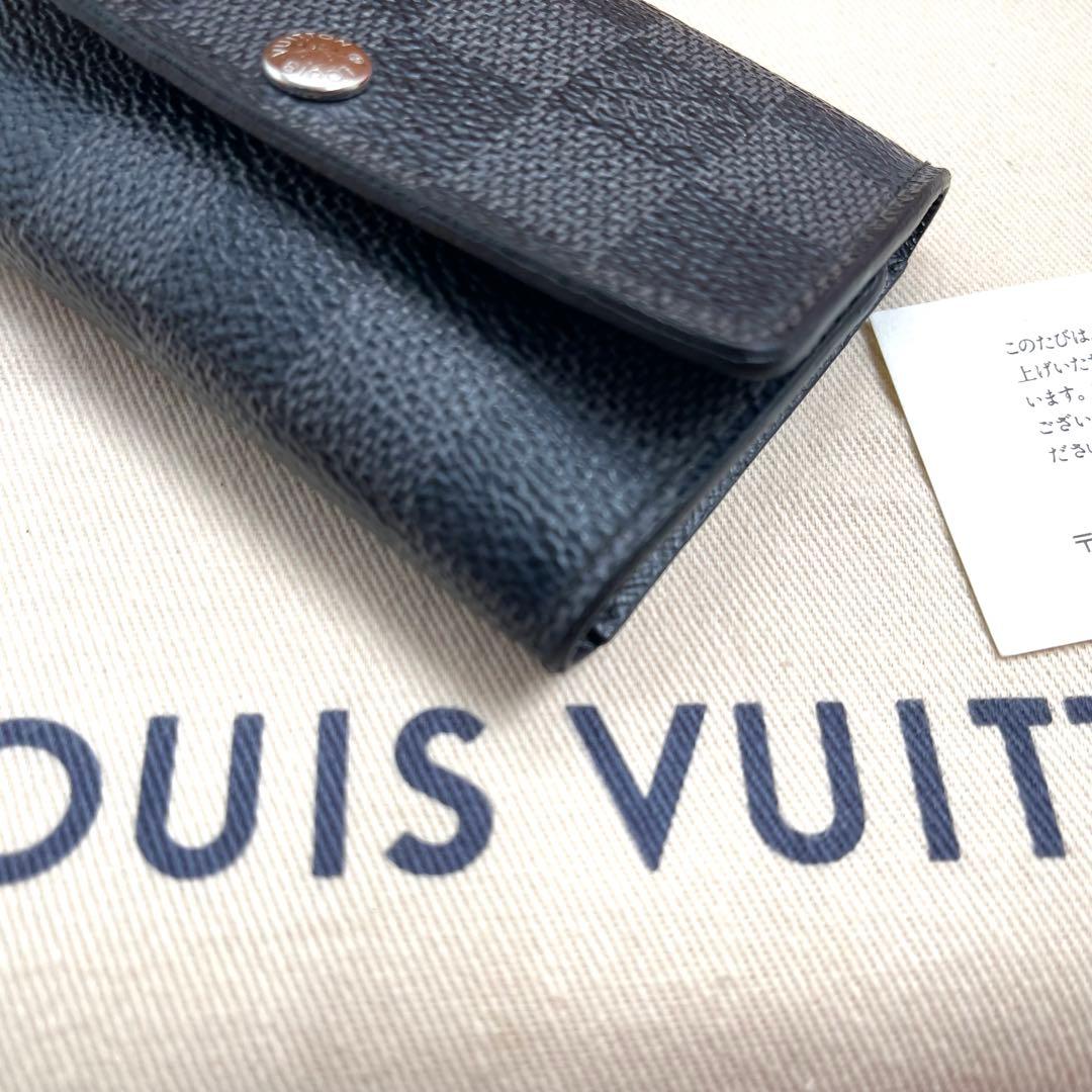 ルイヴィトン ダミエ　グラフィット　キーケース　キーリング　キーホルダー768