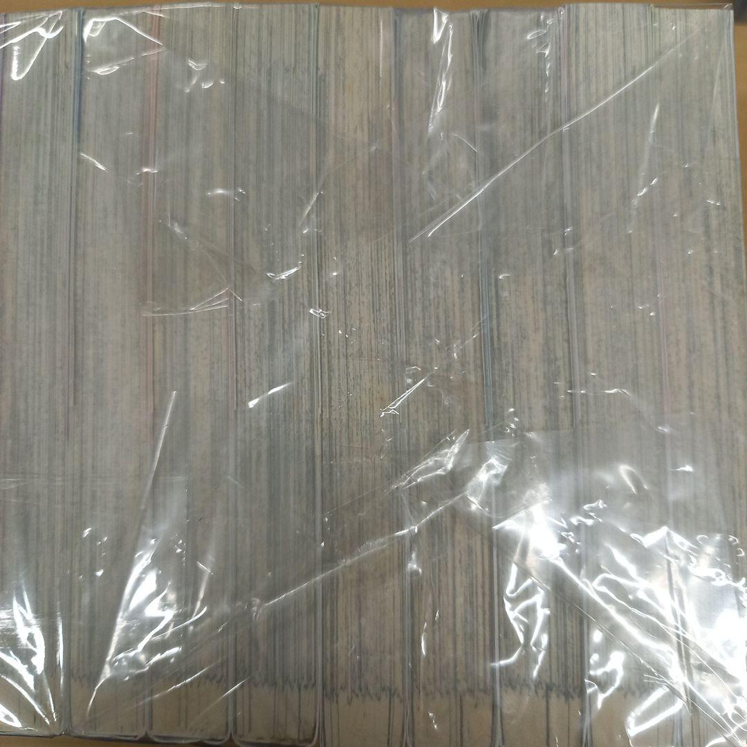 神様のバレー 　1～17　全巻初版