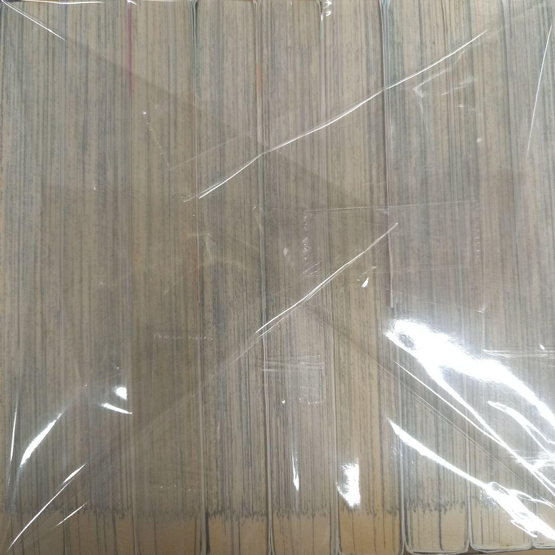 神様のバレー 　1～17　全巻初版