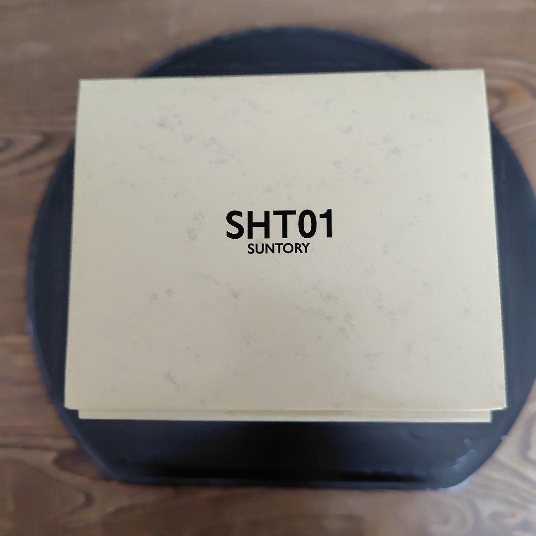 サントリーウイスキー響　７５０ml　未開栓　１本　ウイスキー