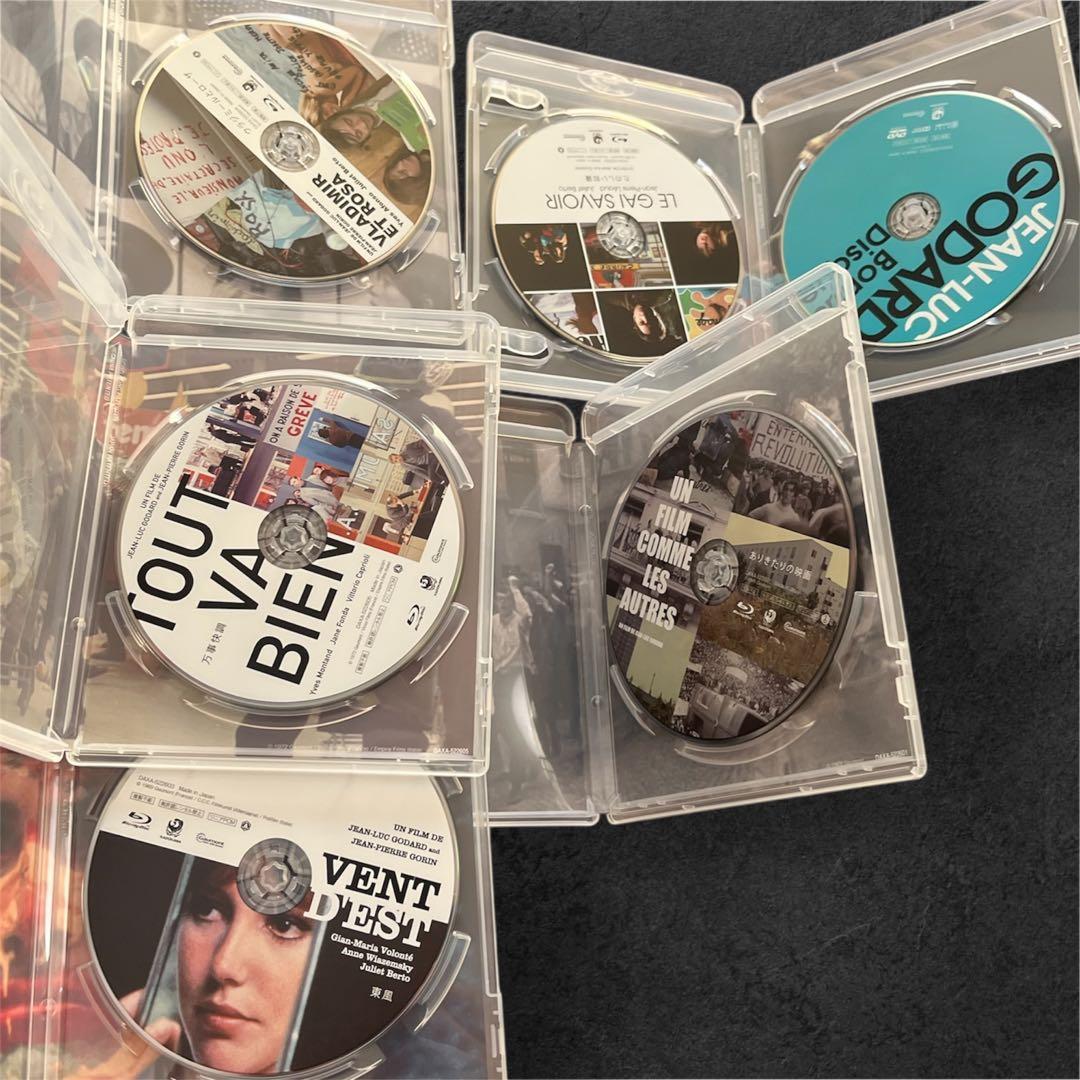 ゴダール　Blu-ray BOX Vol.2 ジガ・ヴェルトフ集団