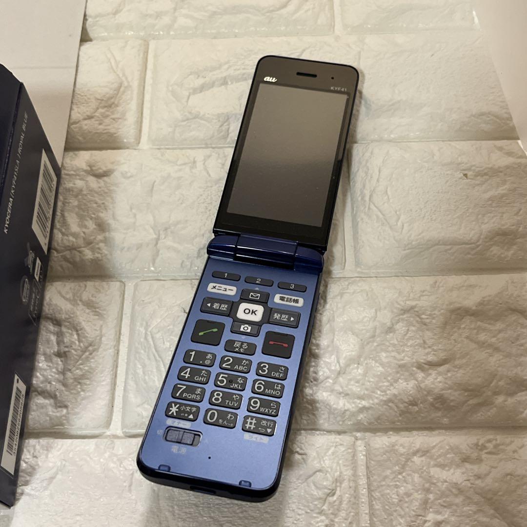 【新品未使用】京セラ かんたんケータイ KYF41 ロイヤルブルー