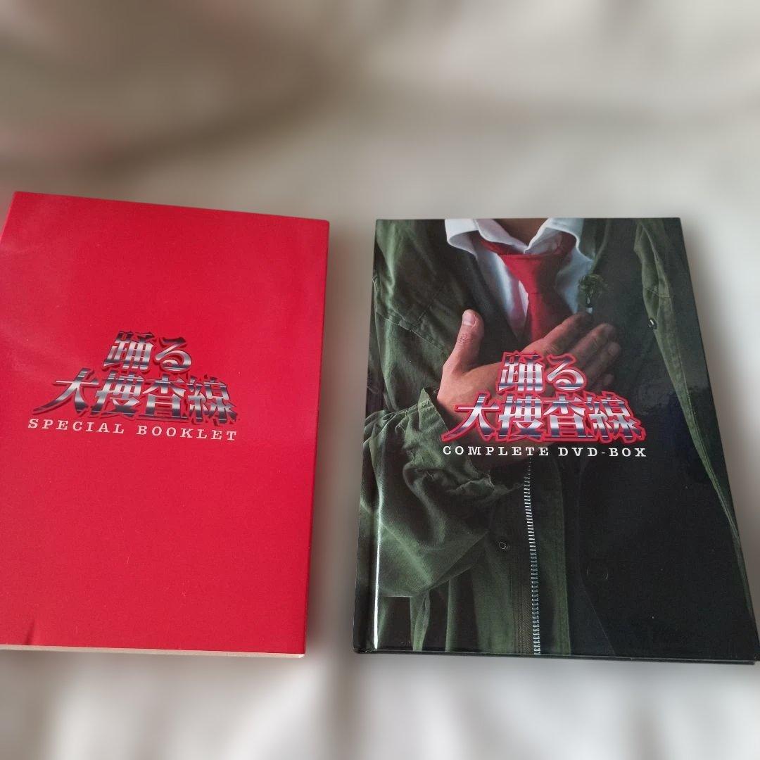 踊る大捜査線 コンプリートDVD-BOX〈初回限定生産・16枚組〉