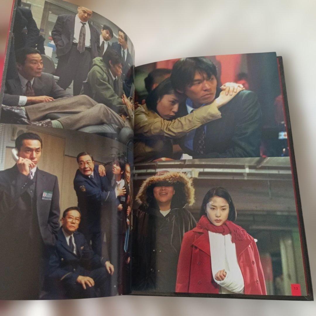 踊る大捜査線 コンプリートDVD-BOX〈初回限定生産・16枚組〉