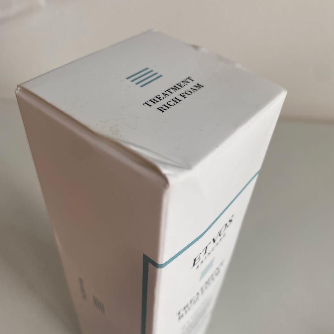 ETVOS バイタルスーペリアクリーム 30g