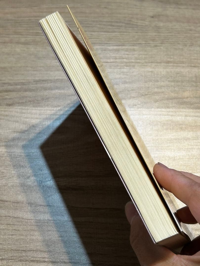 M3 スーパー馬券アイテム