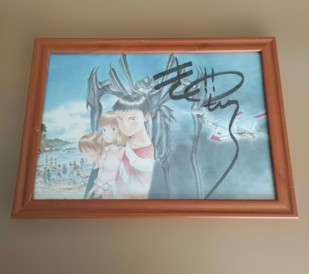 雑誌『月刊IKKI』懸賞品 ぼくらの 鬼頭莫宏