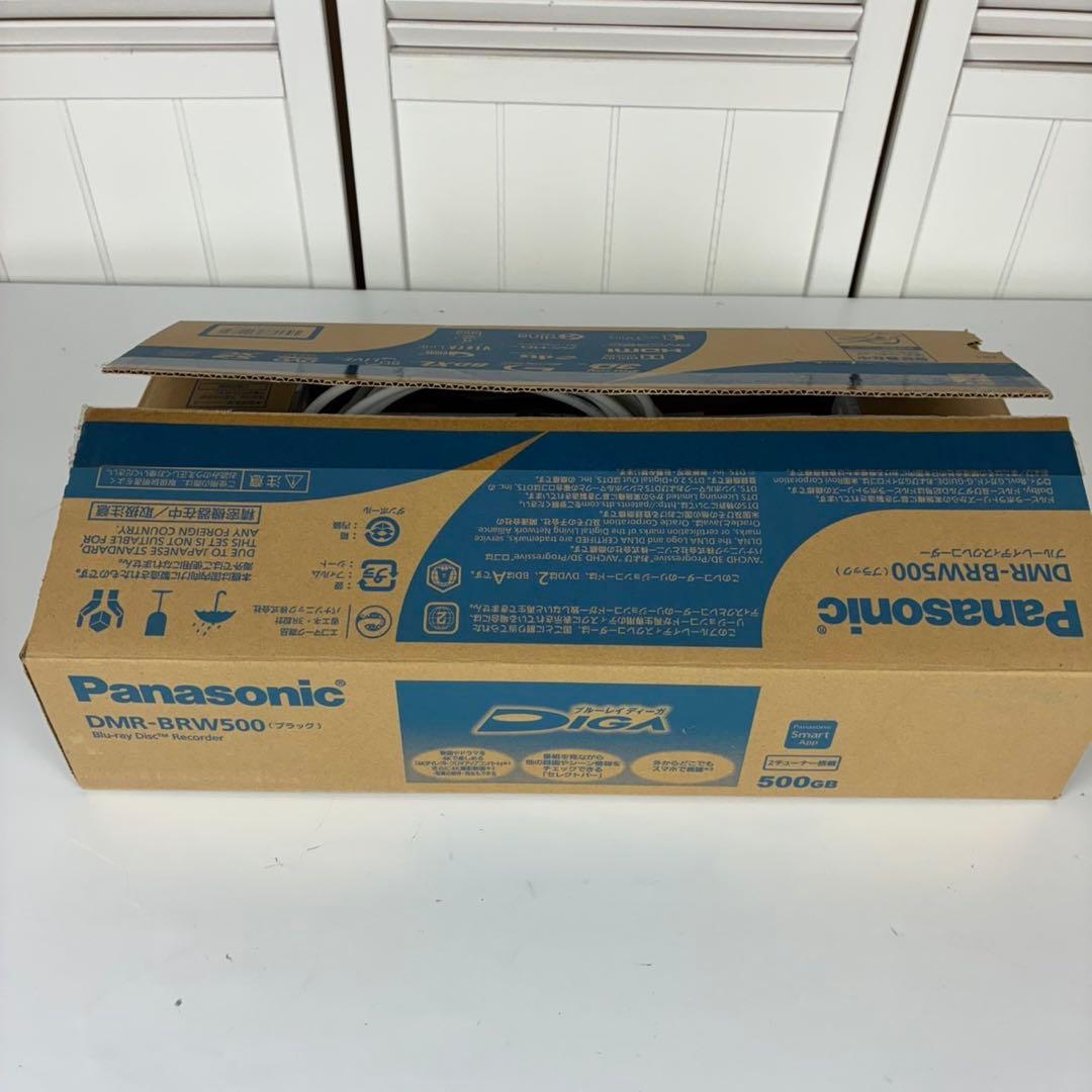 【匿名発送】Panasonic DMR-BRW500 Blu-rayレコーダー